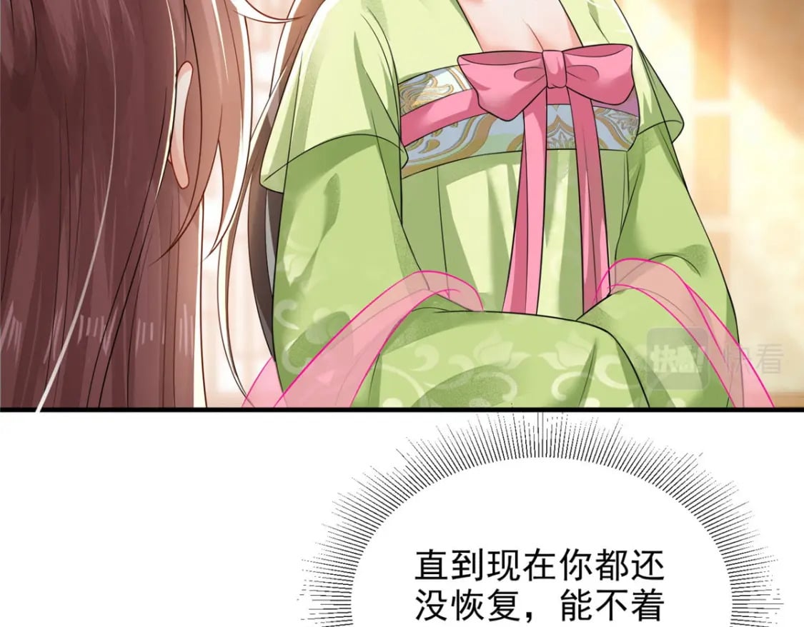 7050