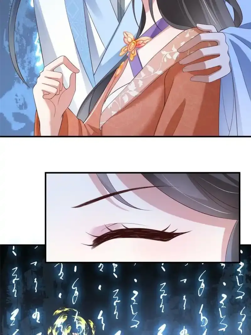 4933