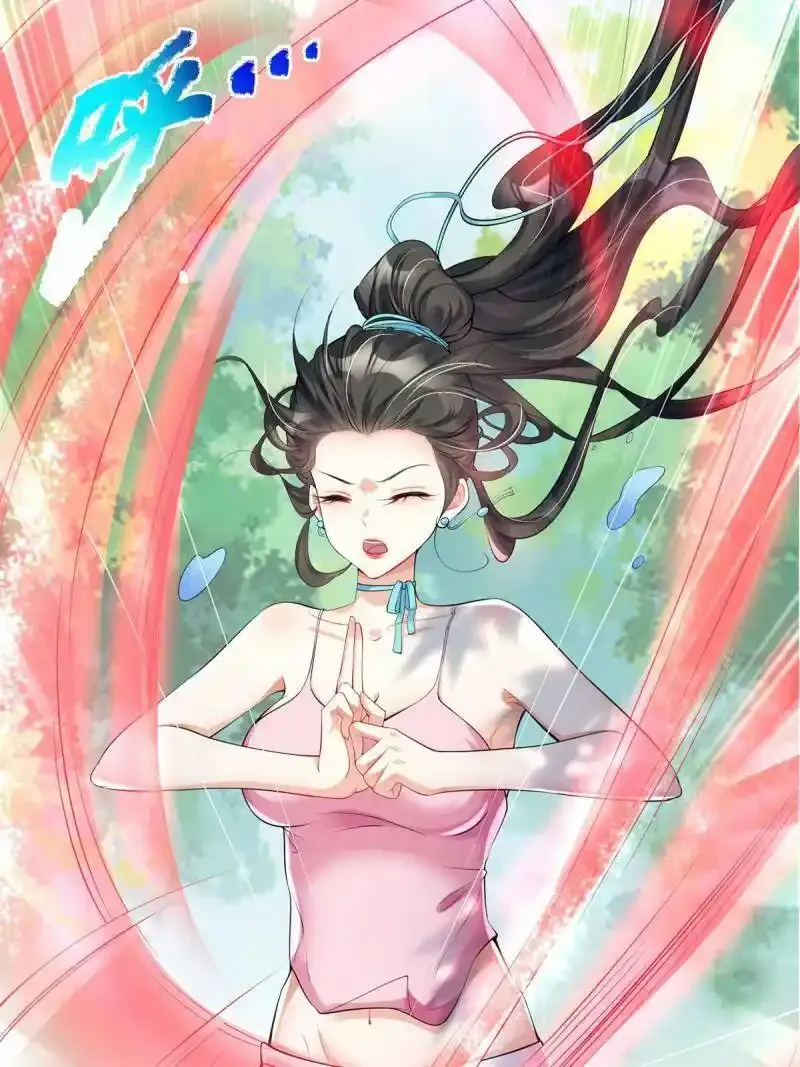 预告16