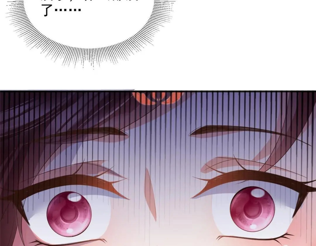 9725