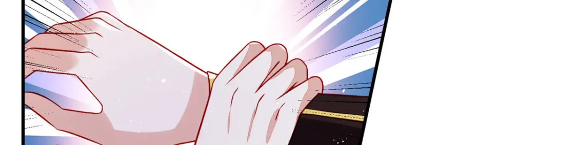 7238