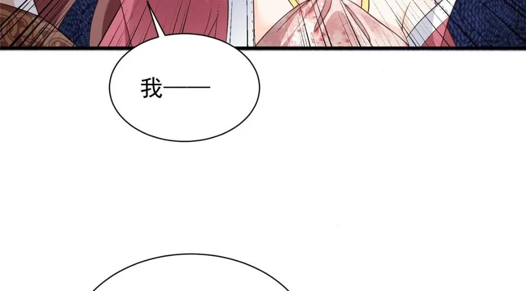 7621