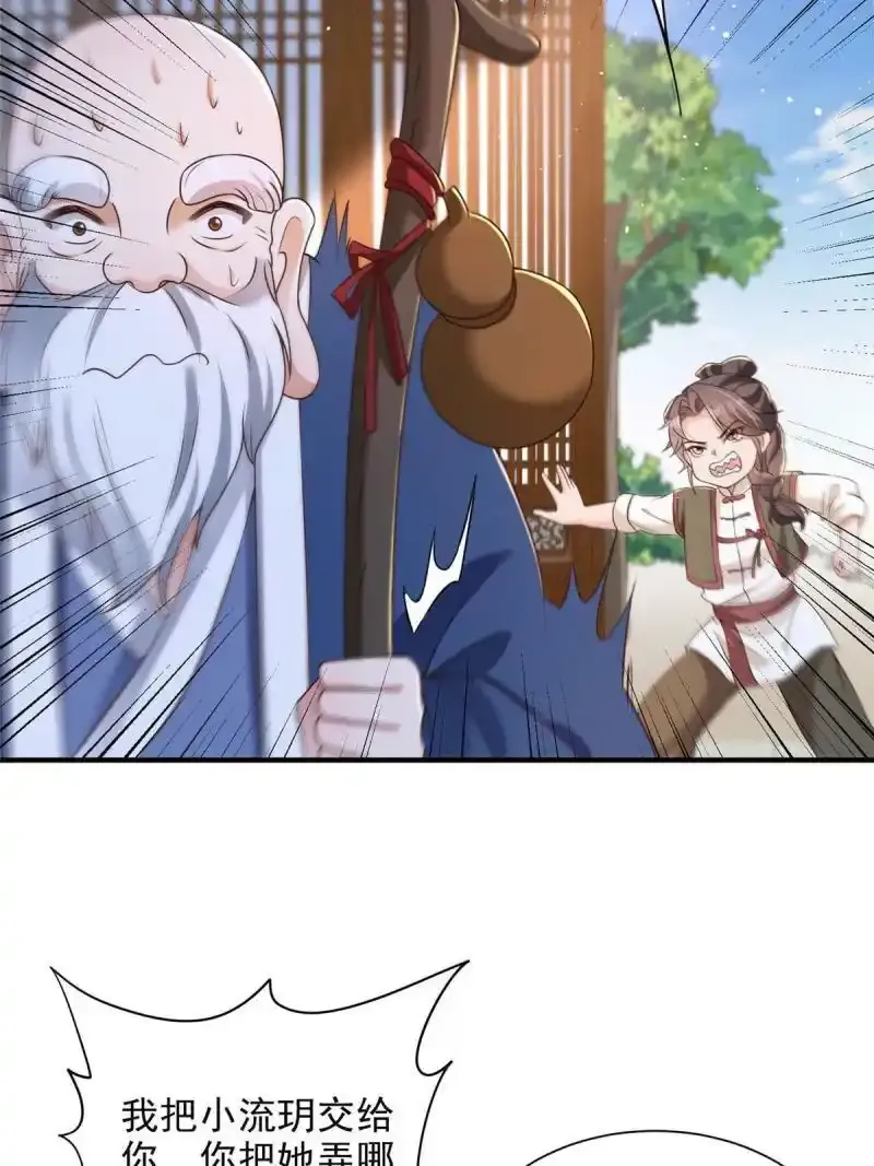 4518