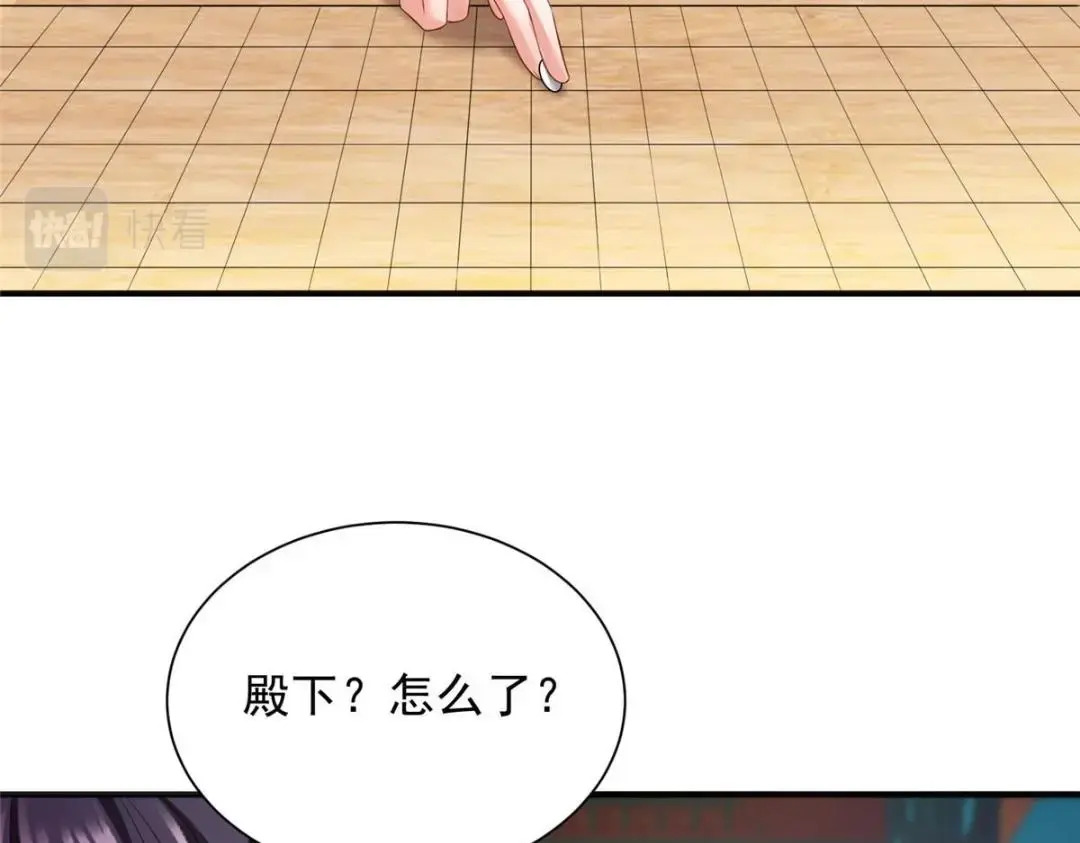 7741