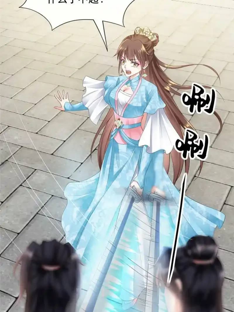 2915