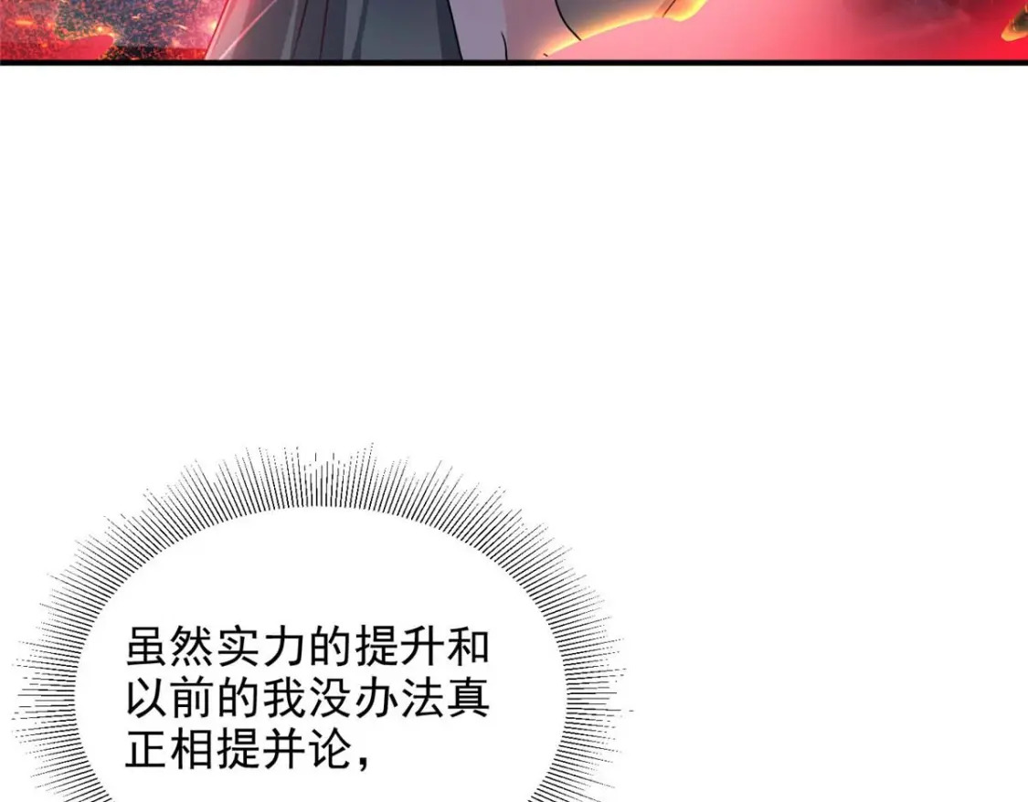 7322