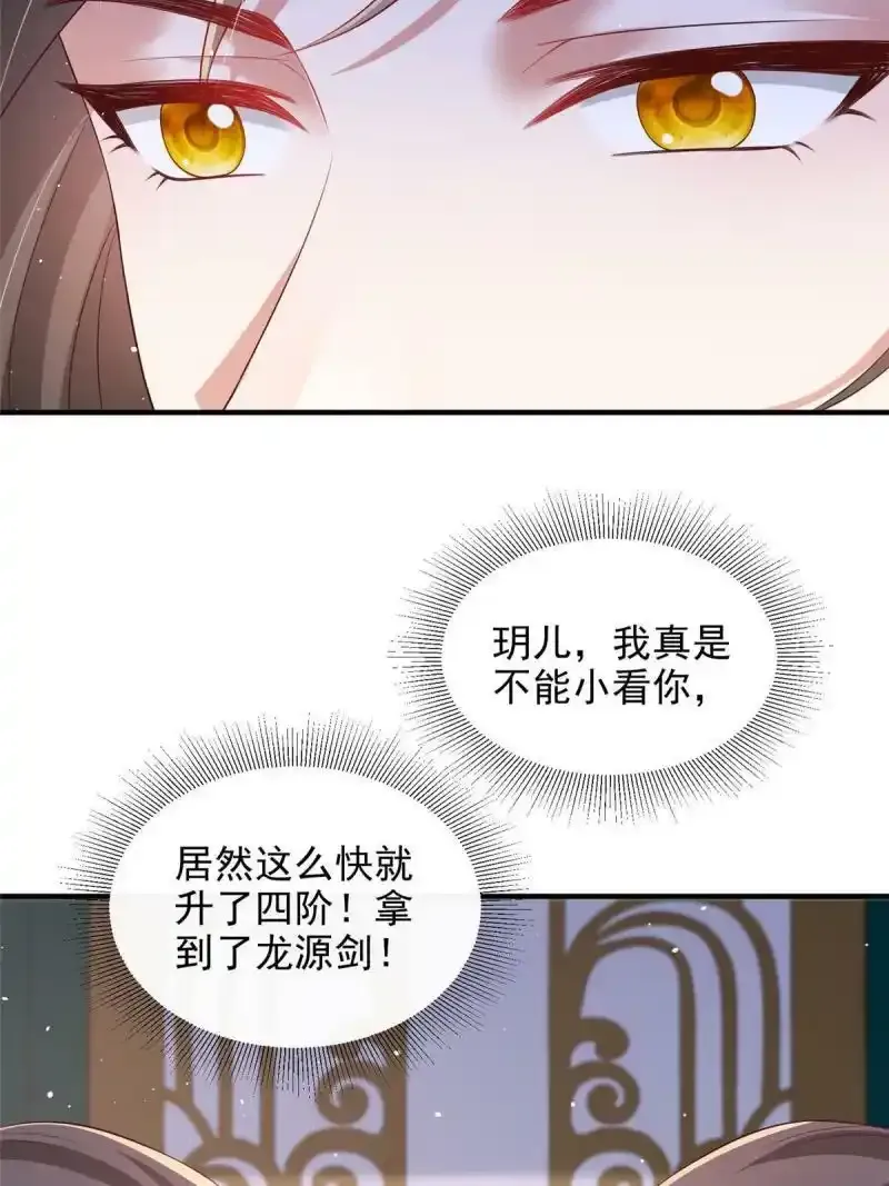 6041
