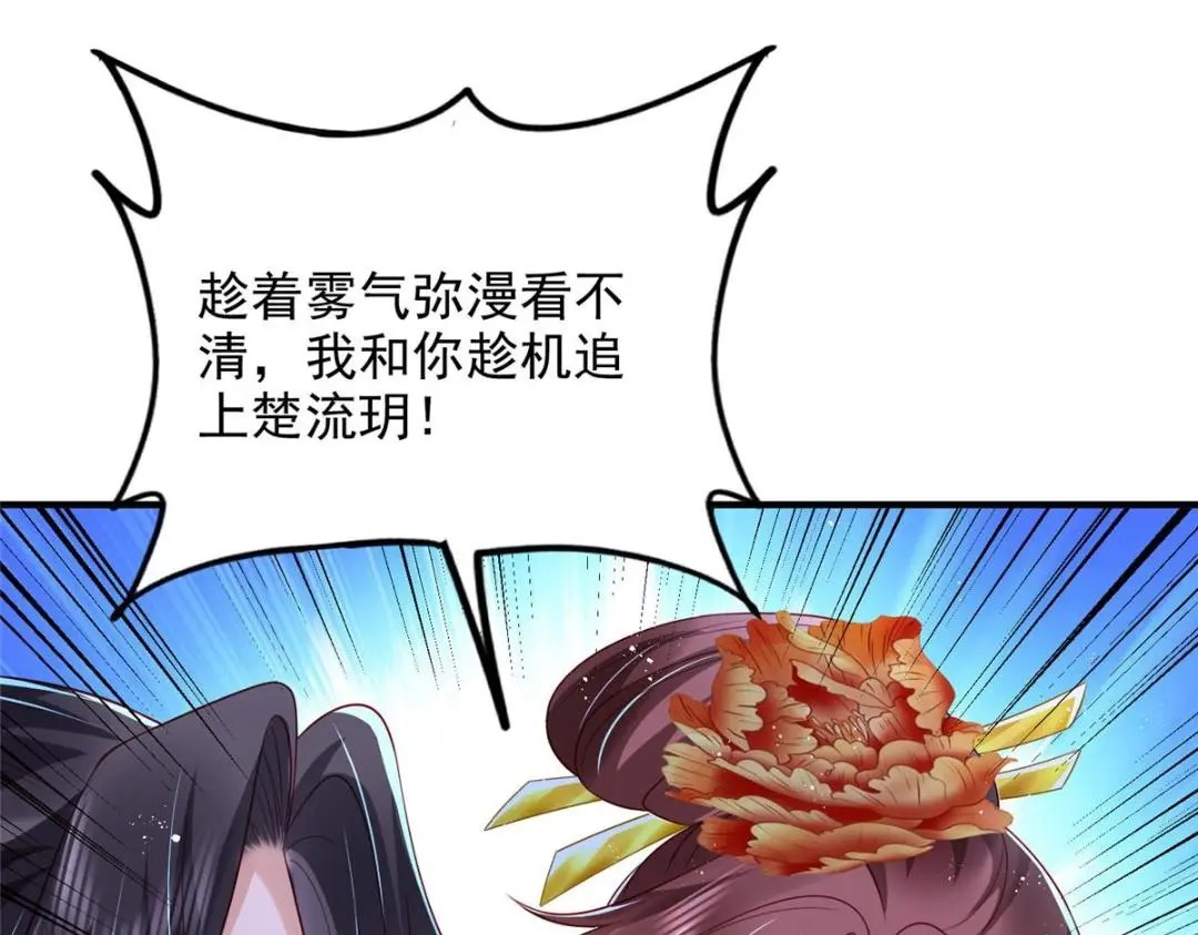 7536