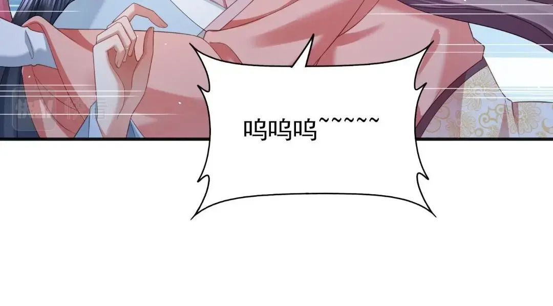 8819