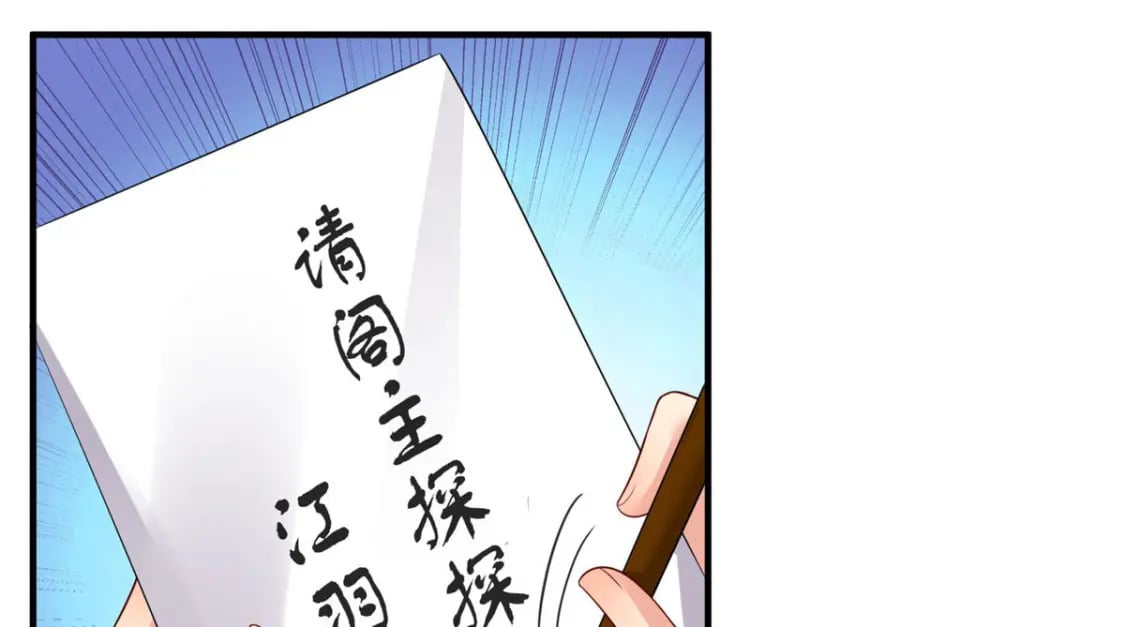 7011