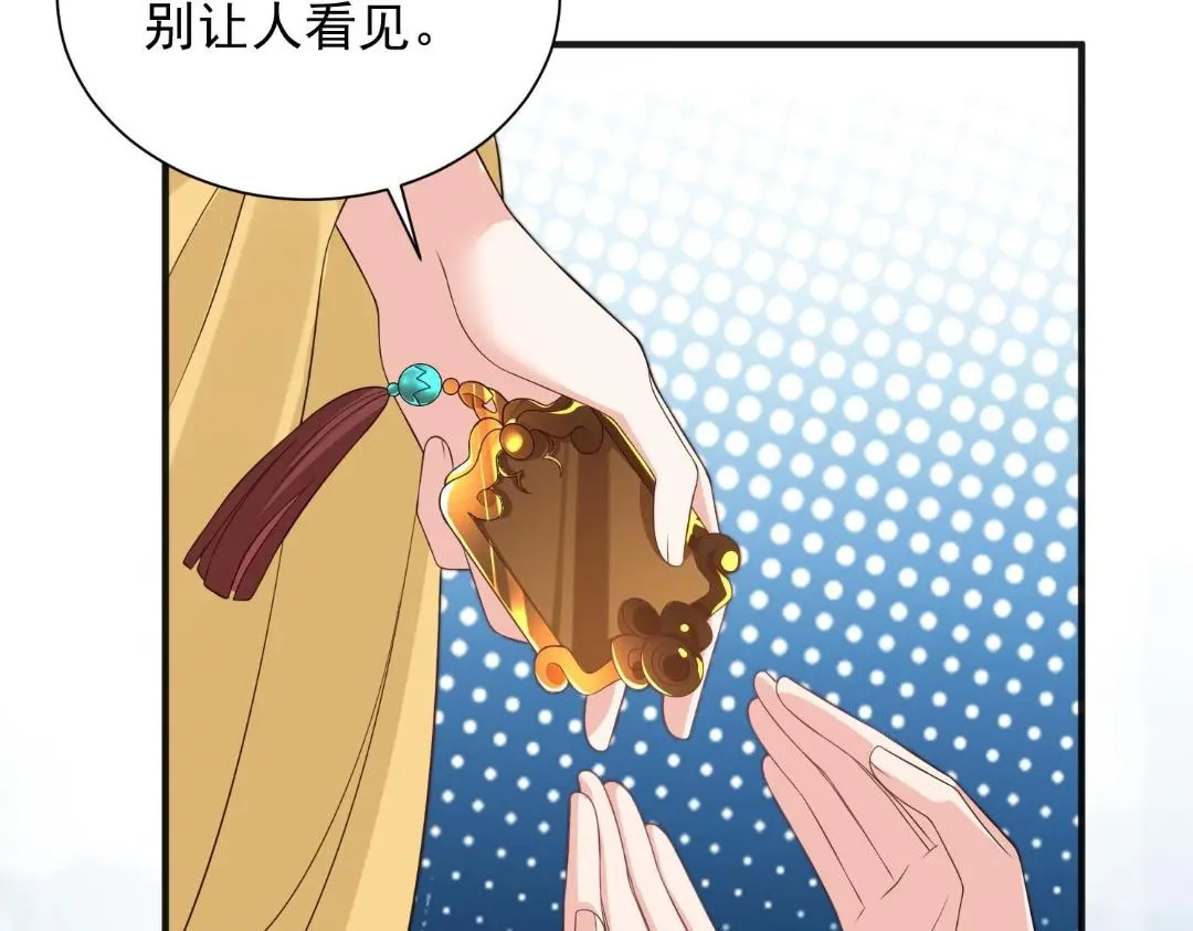 9125