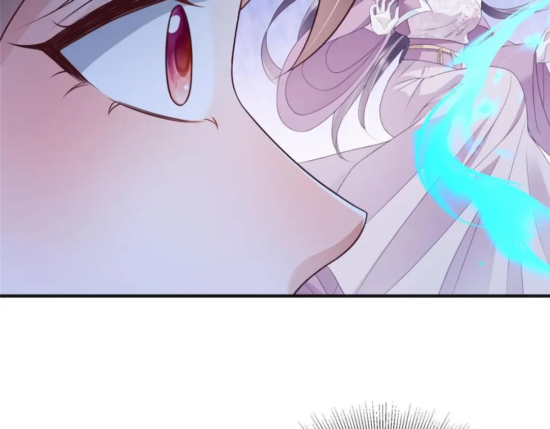 7863