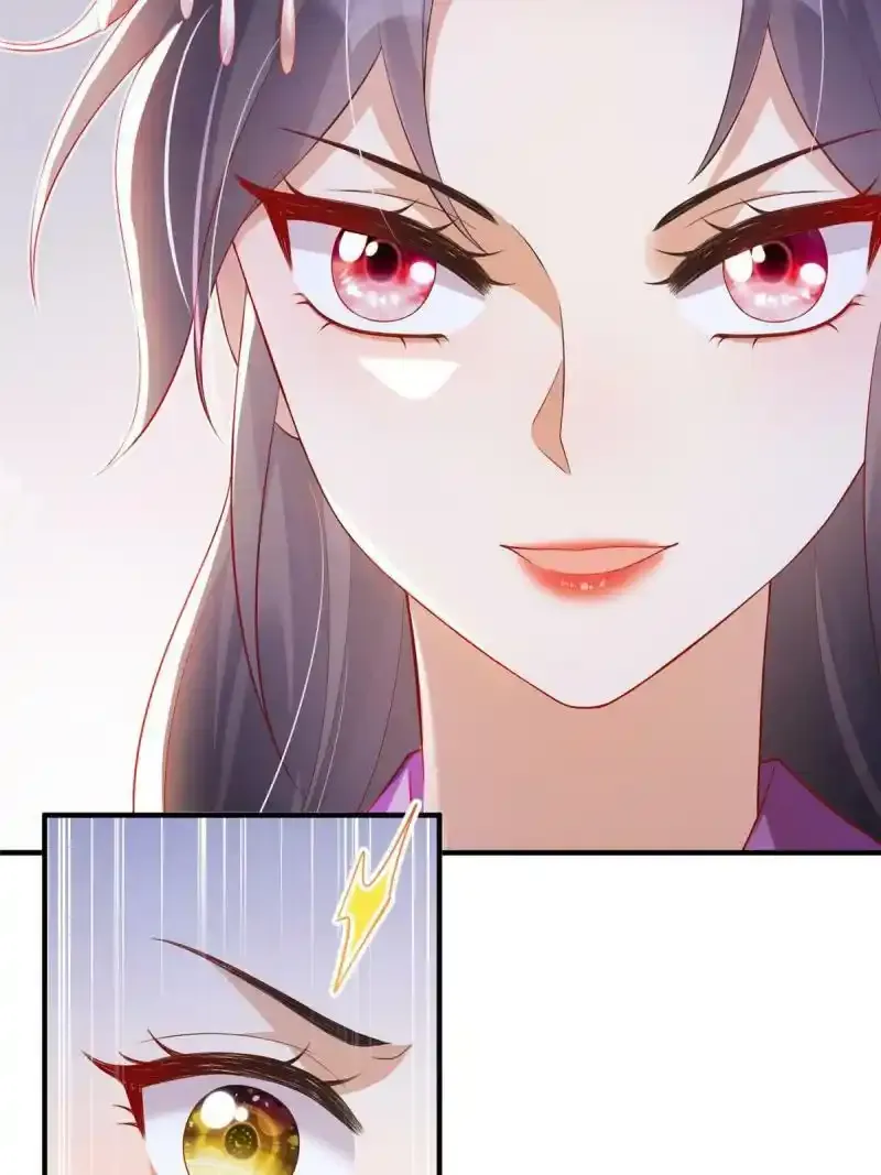 5420