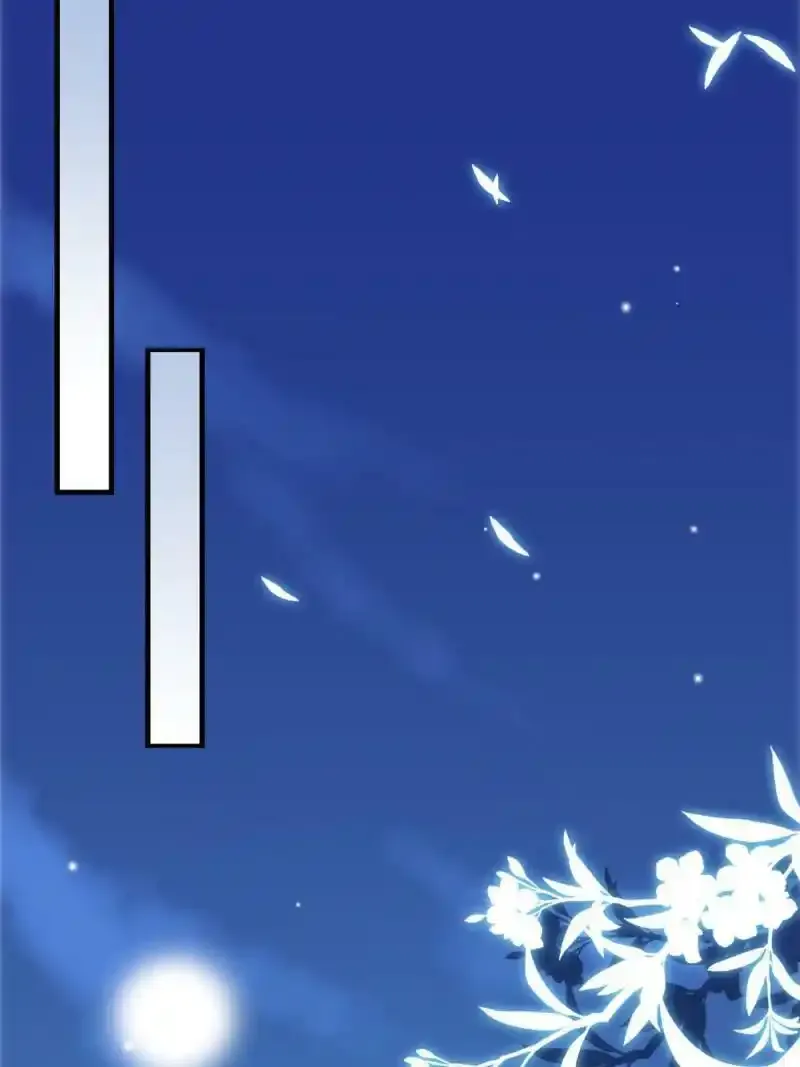 5732
