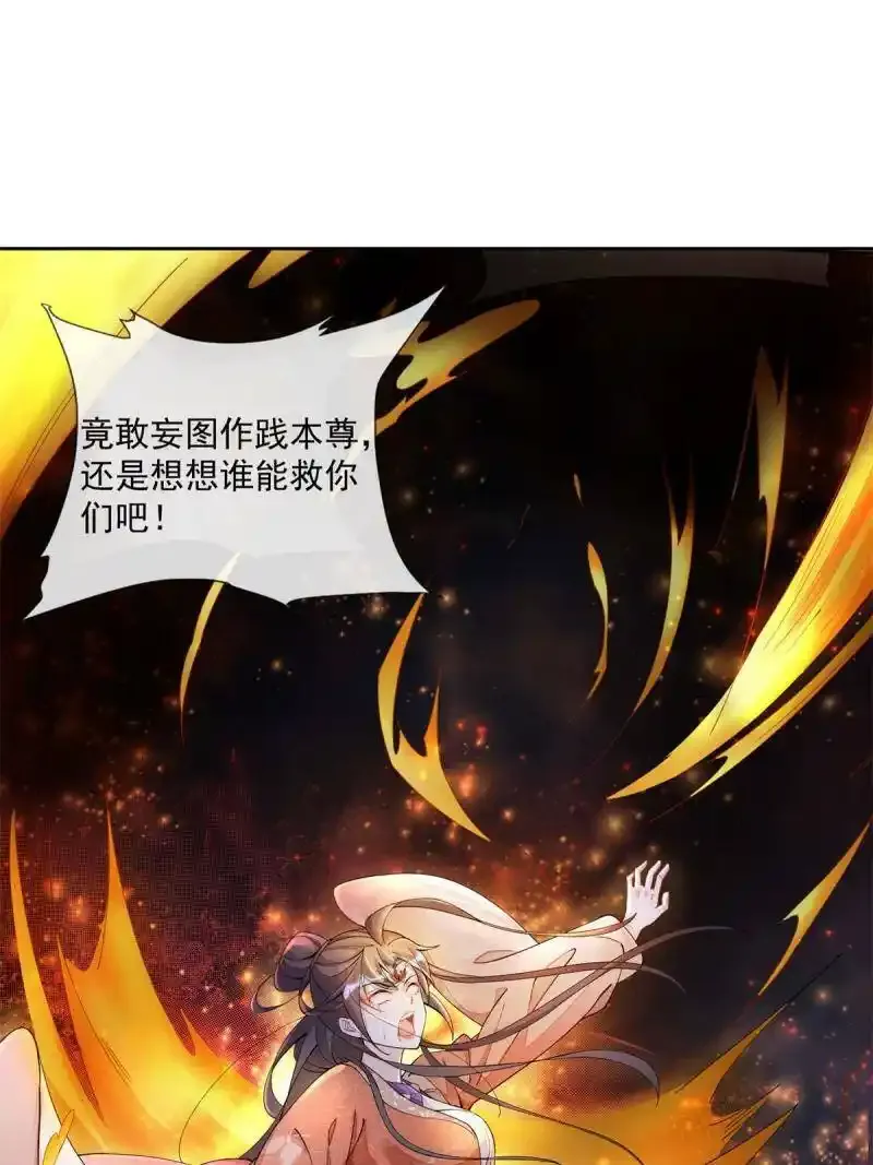 预告5