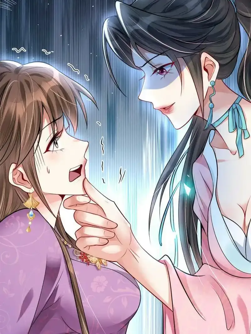 预告19