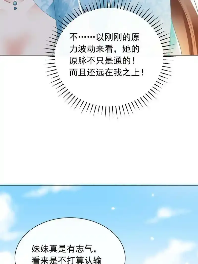 2946