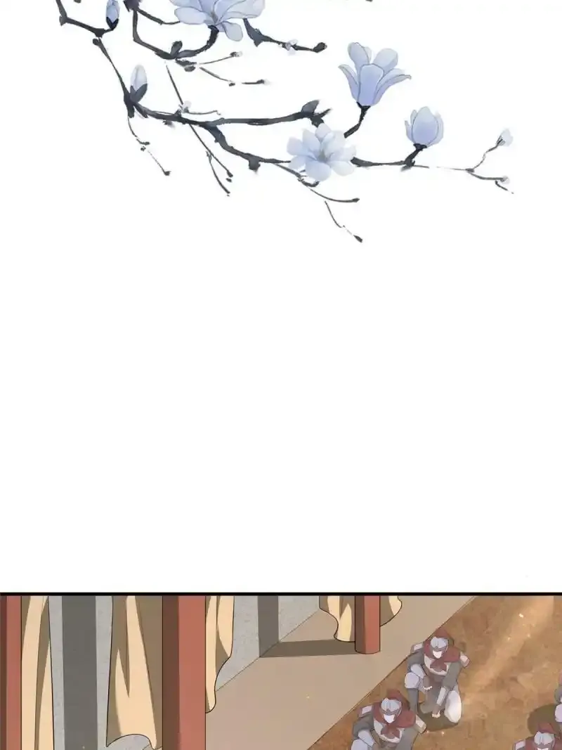 5334