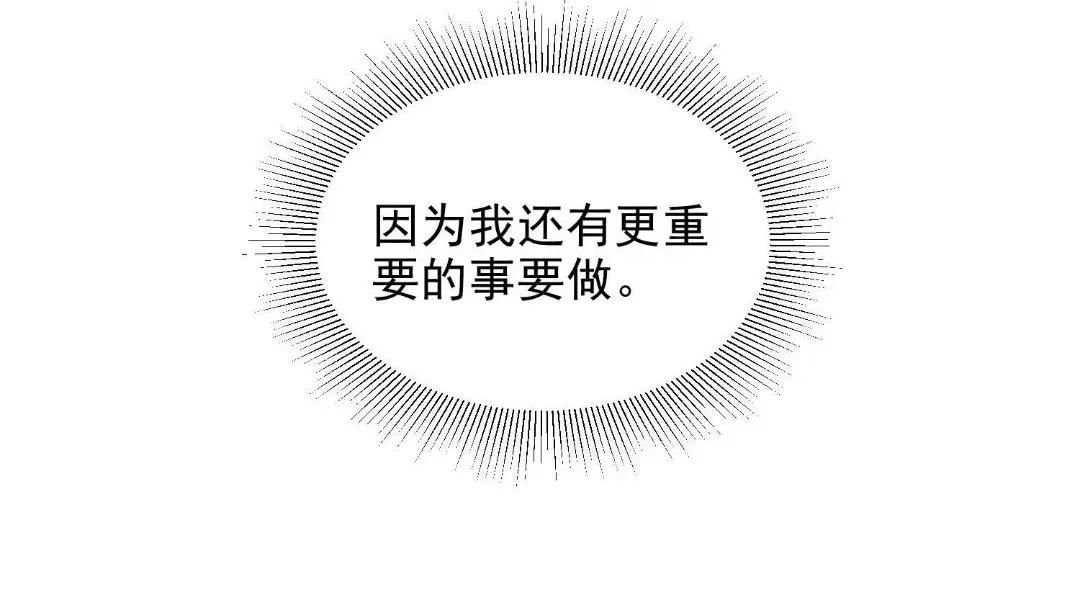 8750