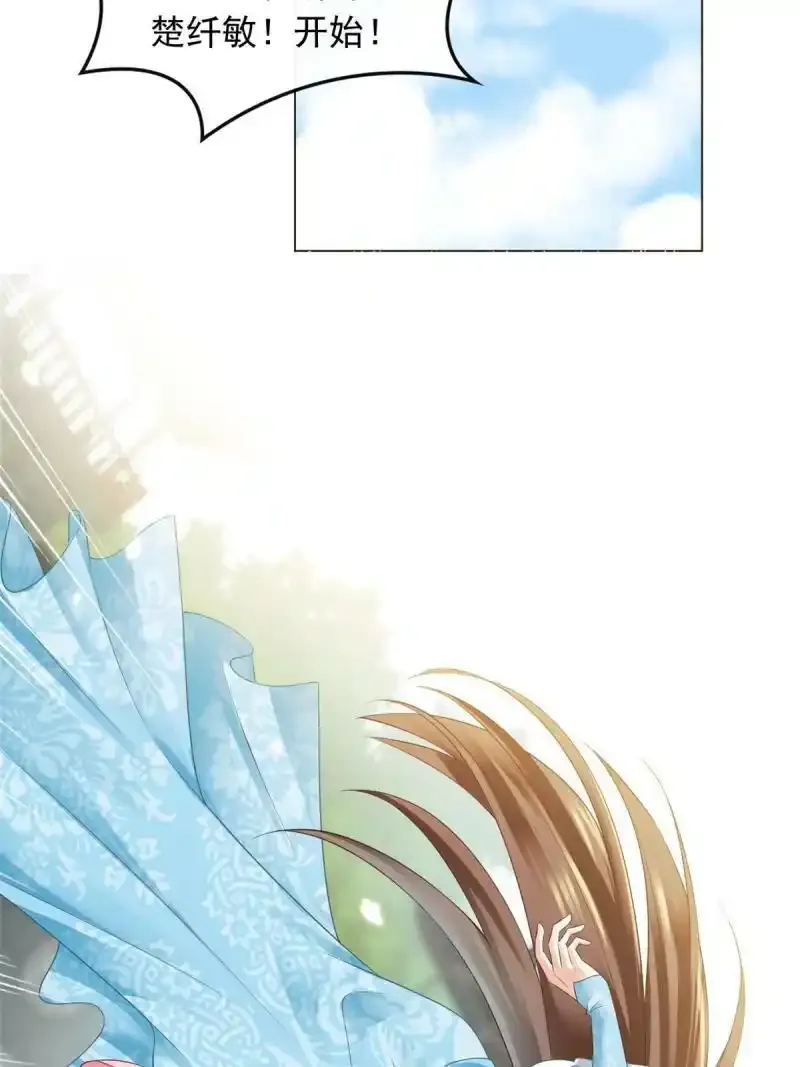 293