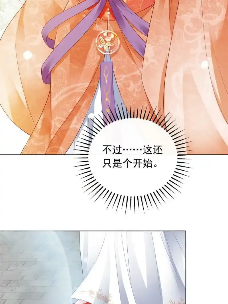 247
