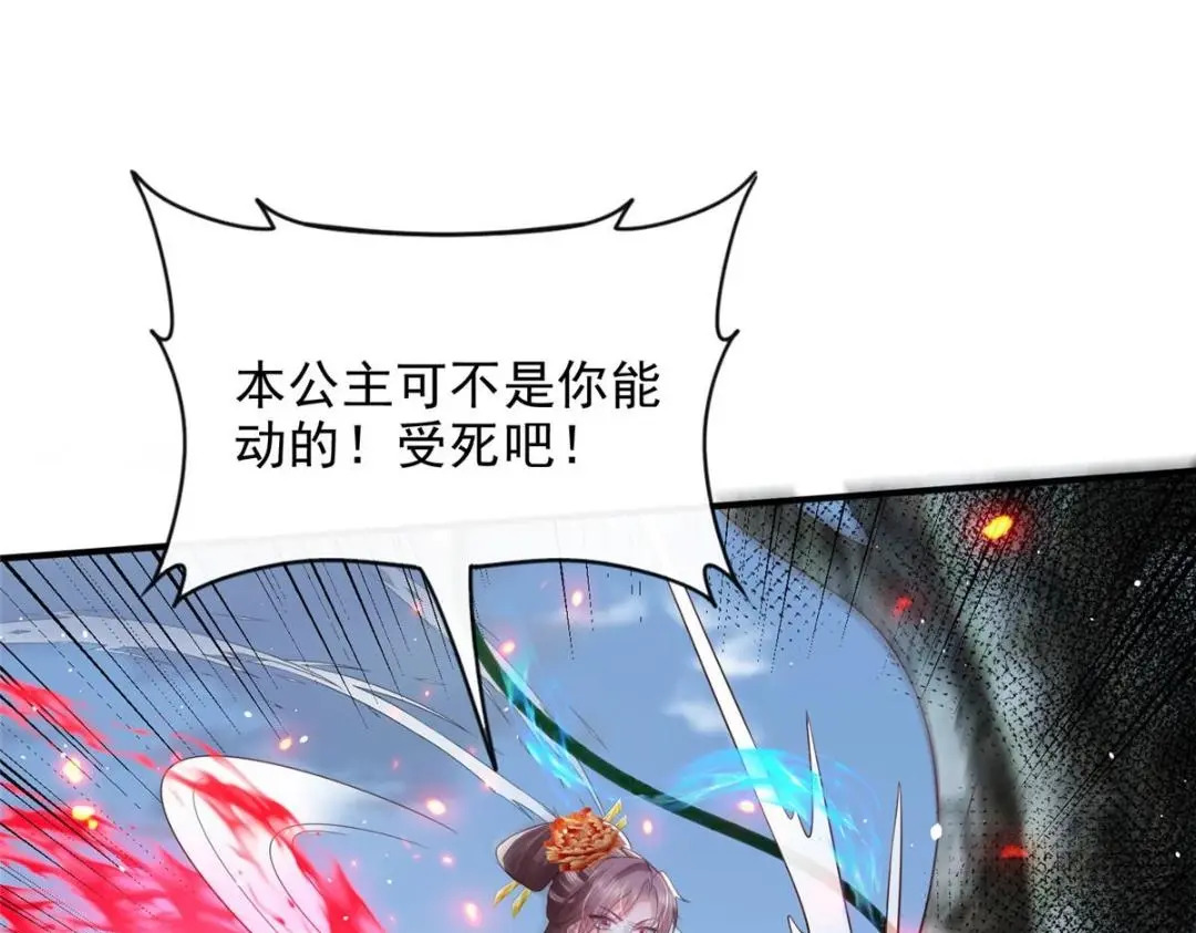 7832