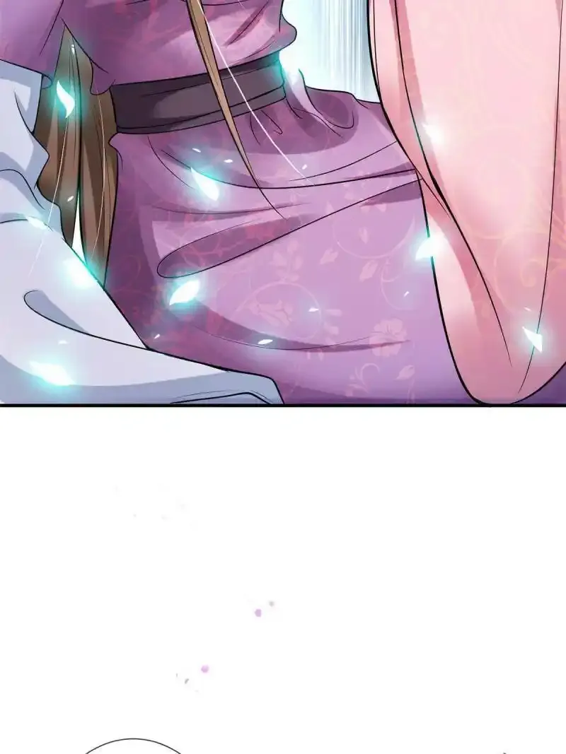 预告20