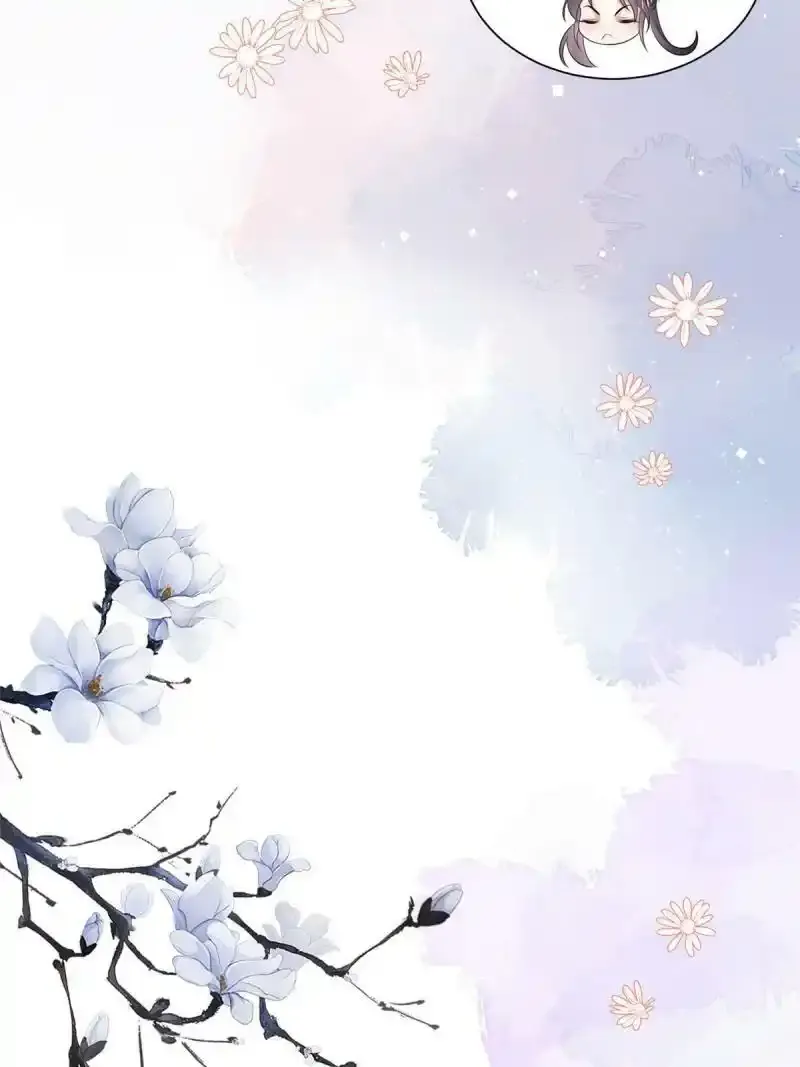 5425