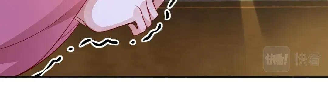 8717