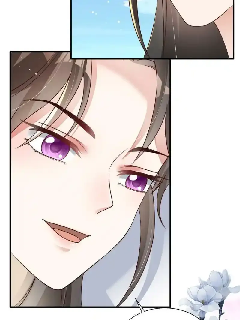 4542