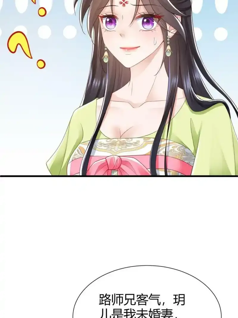 6754