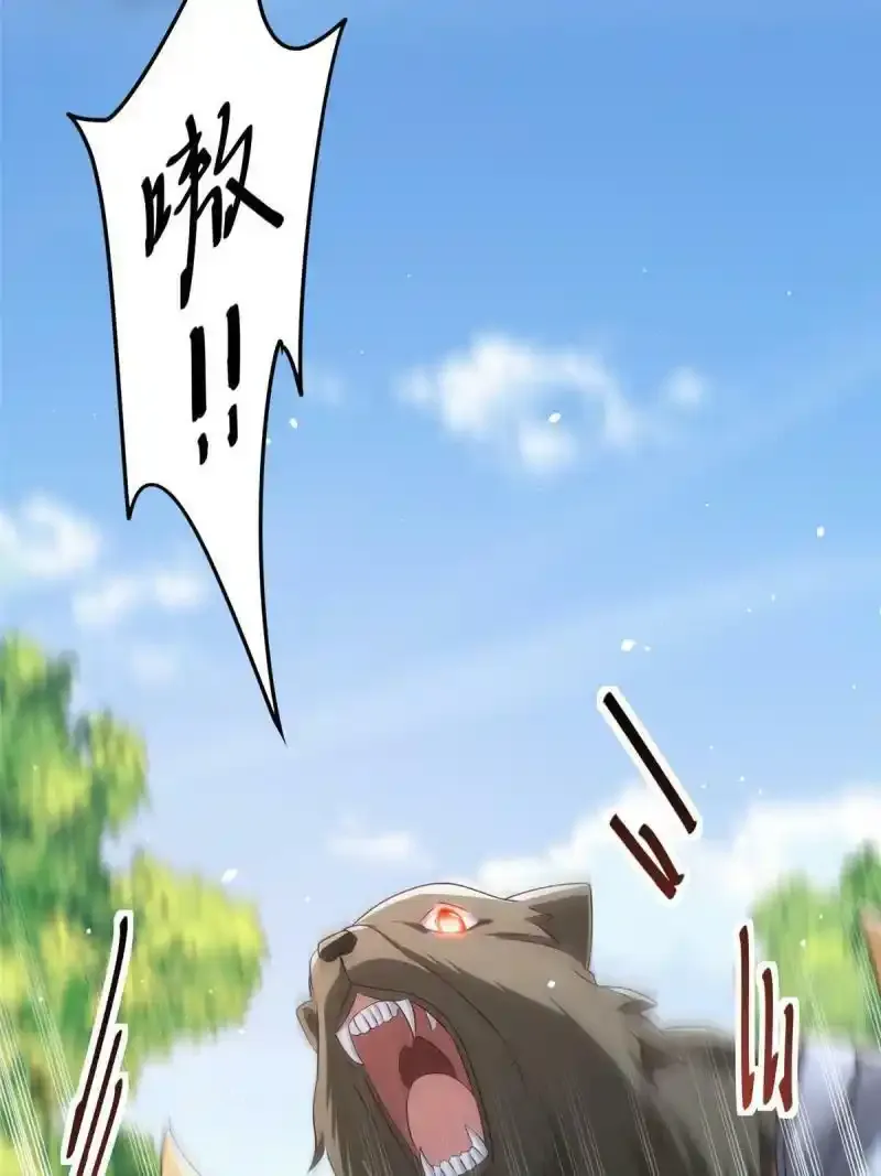 4021