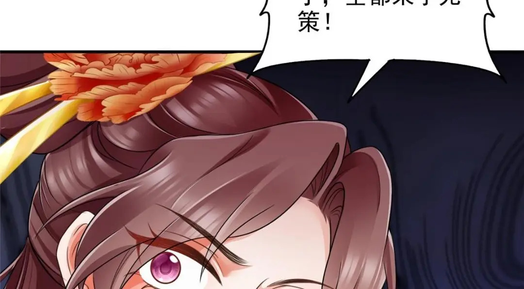 839