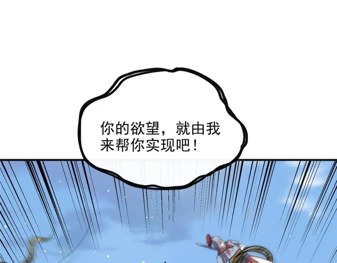 7873
