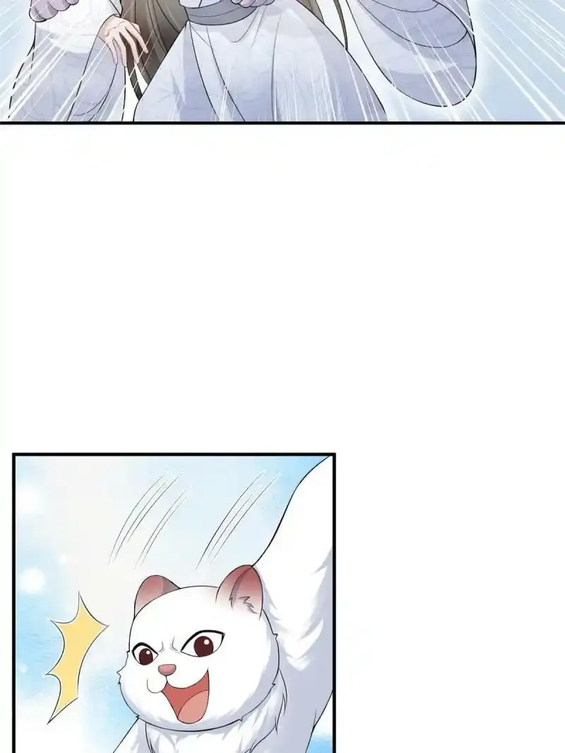 4430