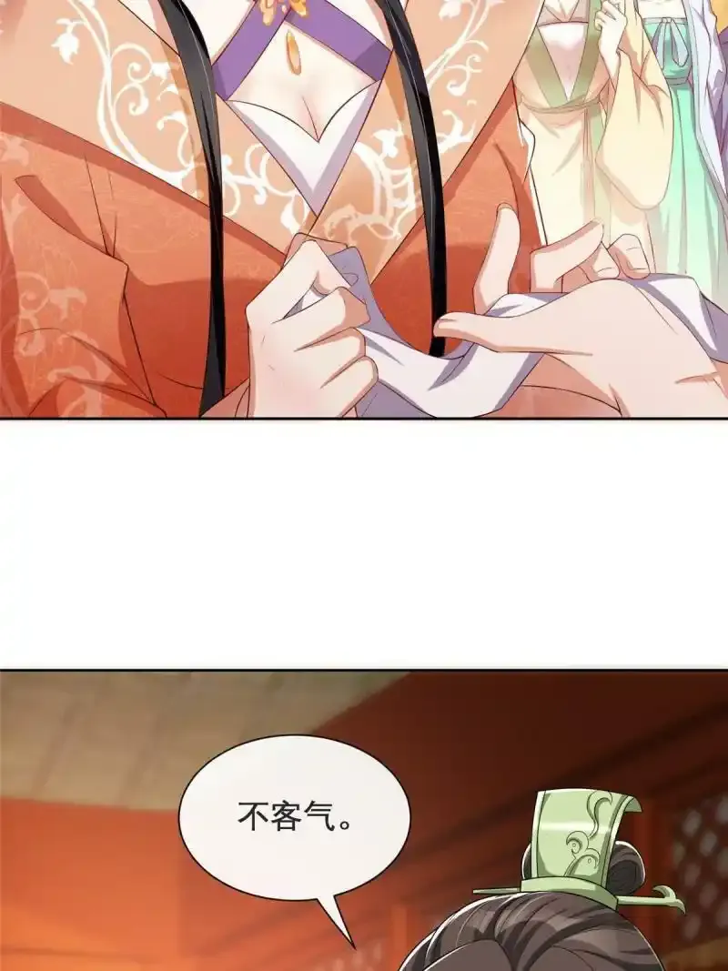 163