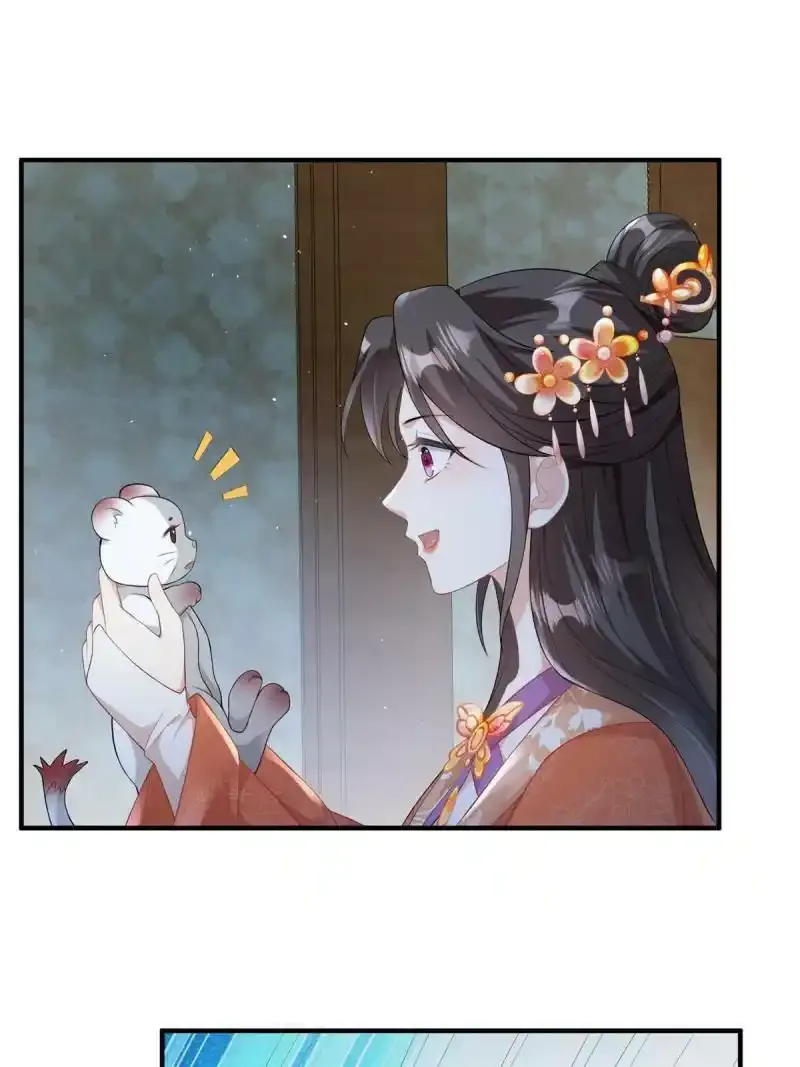 5330