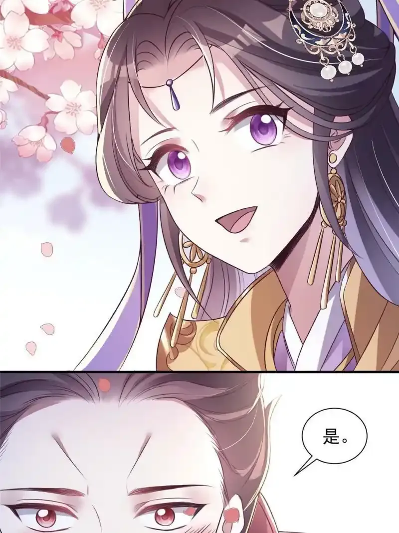 4819