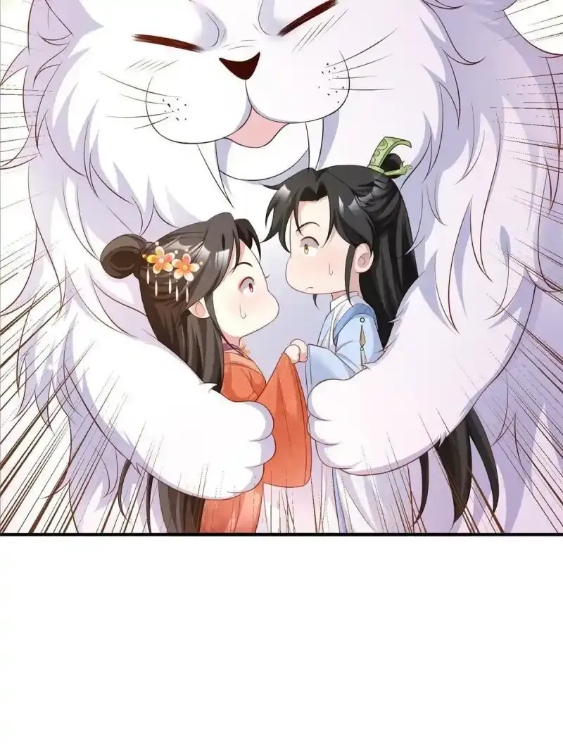 2827
