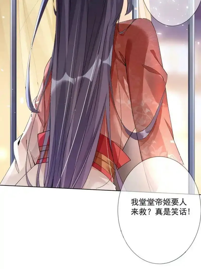 预告4