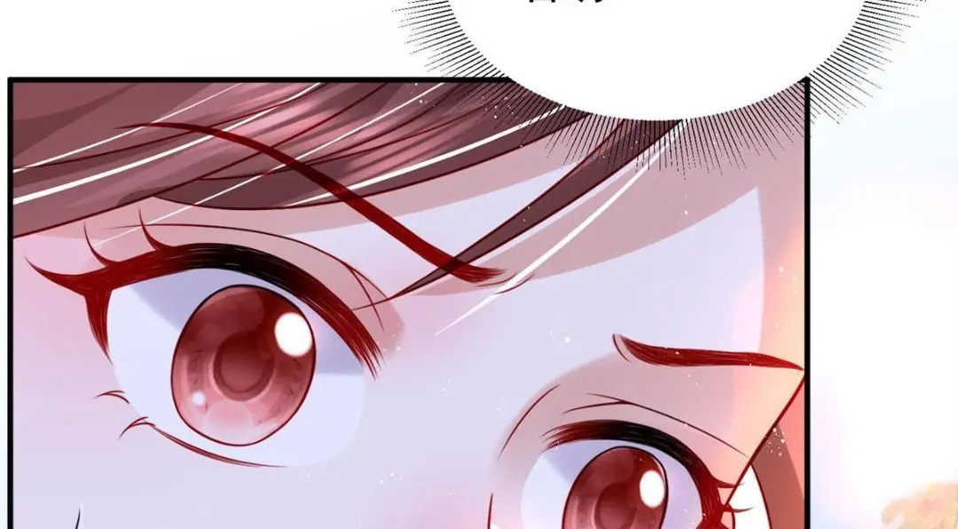 7577