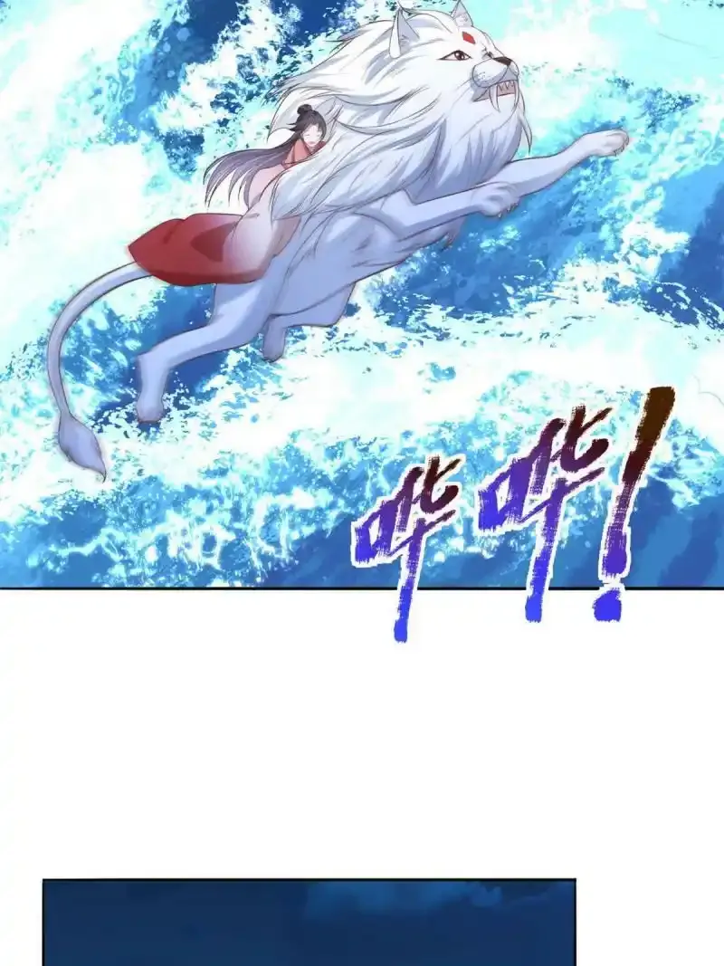 4912