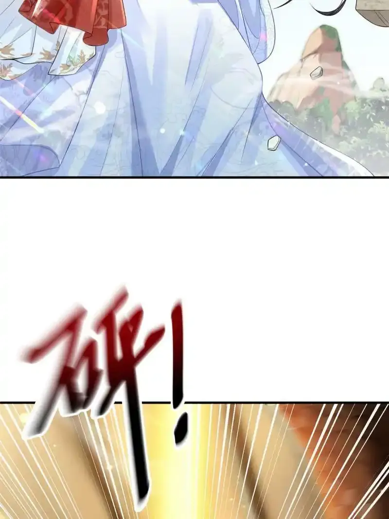 4413