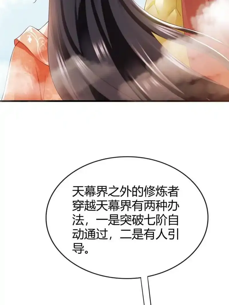 5150