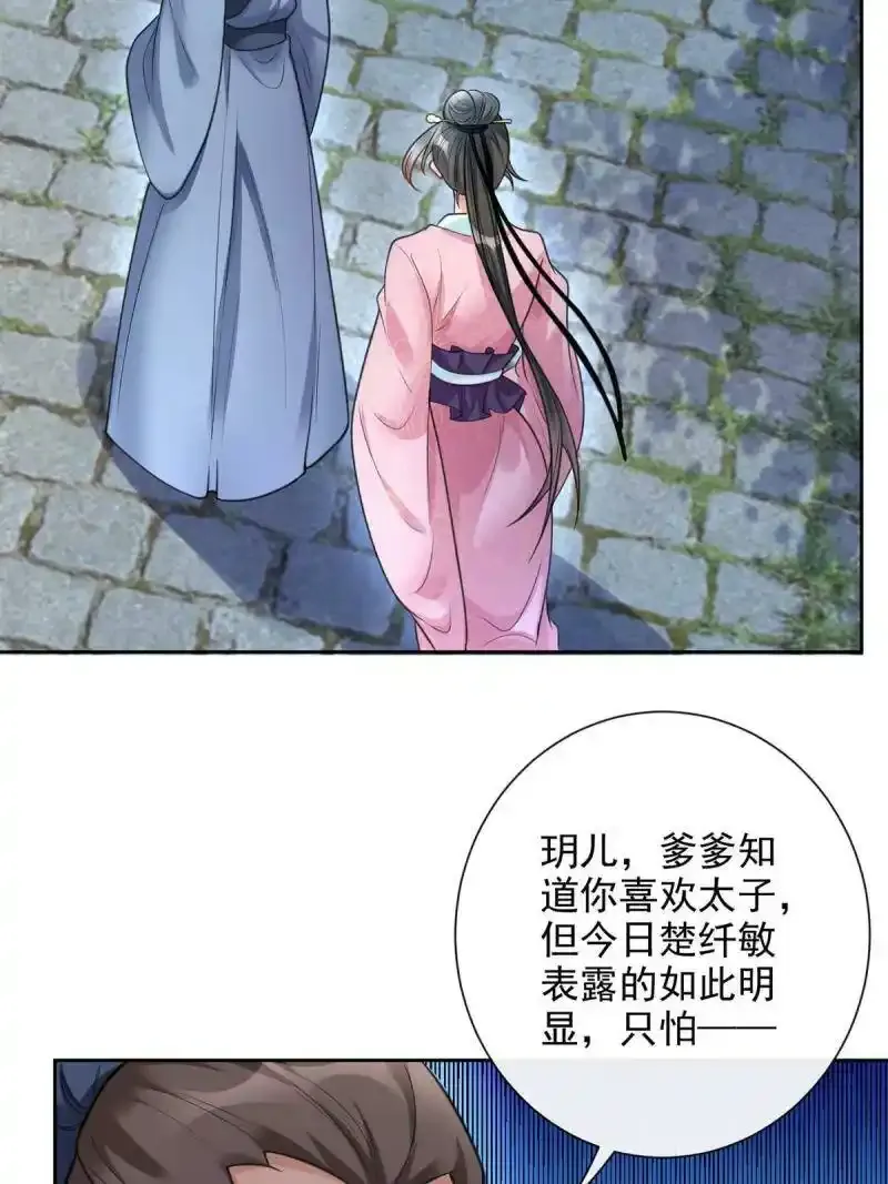 0619