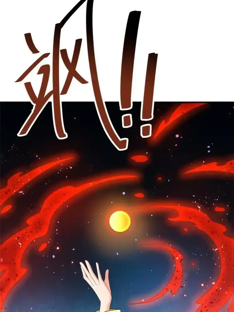 6520