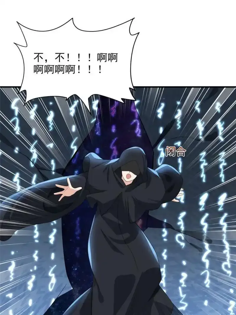 502