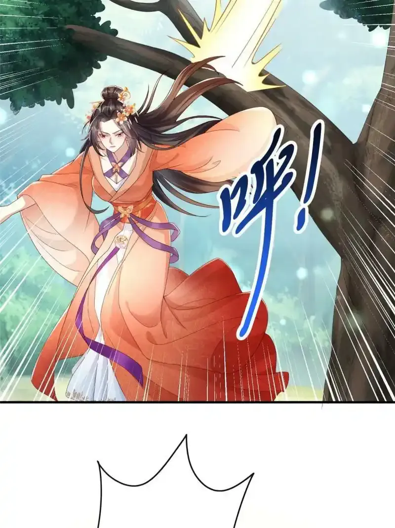 2612