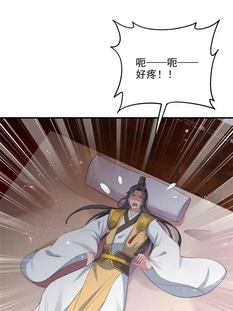 6537