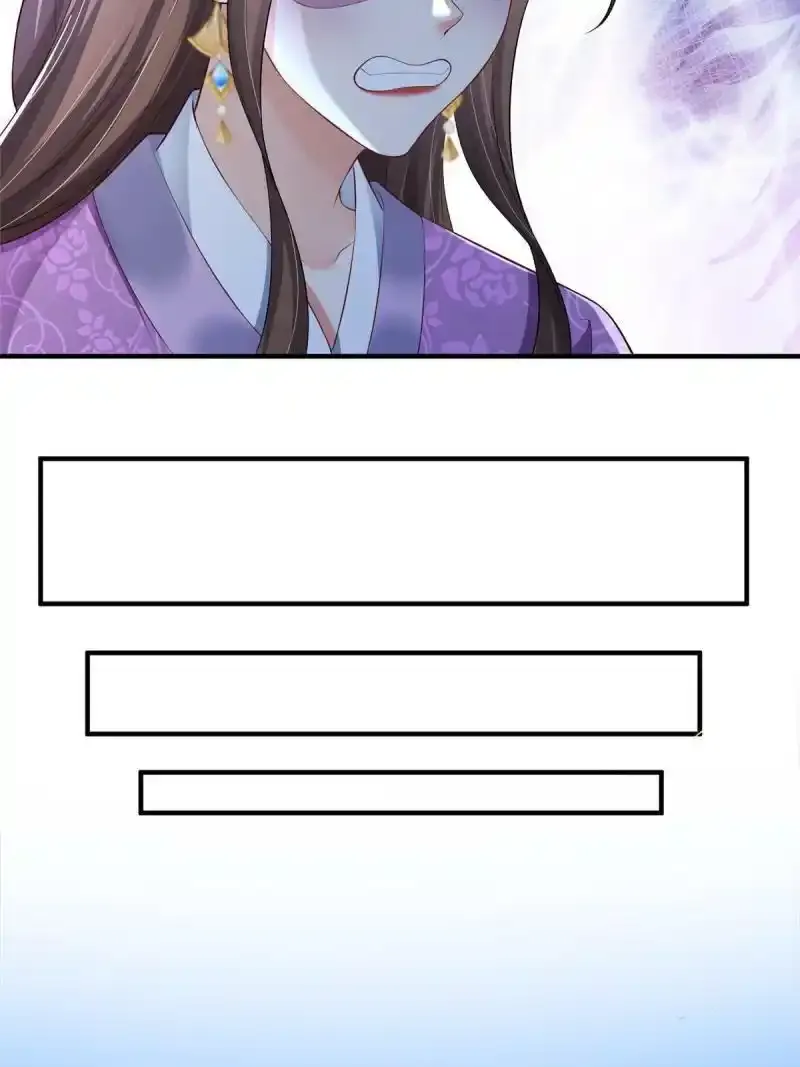 2212